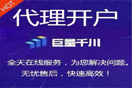 解析SEM主管在竞争激烈市场中的生存之道——以成功案例为鉴